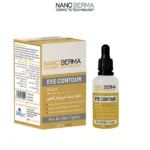 نانو ديرما لمحيط العين 30 مل للهالات السوداء حول العين