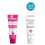 يوني دوف كريم التفتيح 50مل