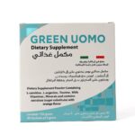 جرين اومو، مكمل غذائي، بطعم البرتقال - 30 كيس