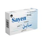 فاس ساين 20 مجم 12 حبة تذوب بالفم