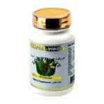 لبرويفِت 30 كبسولة مكمل غذائي