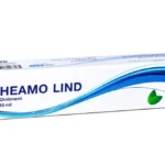 مرهم هيموليند لتخفيف آلام والتهاب البواسير والشرخ الشرجي 50مل