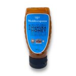 ويدرسبون عسل مانوكا خام 12ك فاكتور