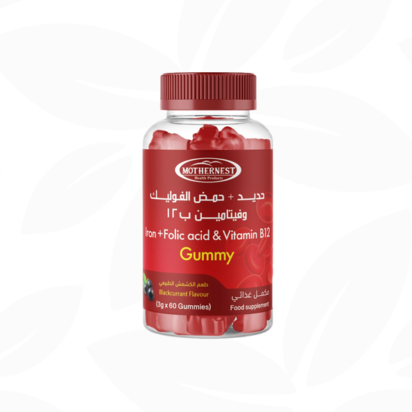 مذرنيست حديد 45 مجم 60 حلوى