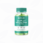 مذرنيست خل التفاح 60 قطعة حلوى
