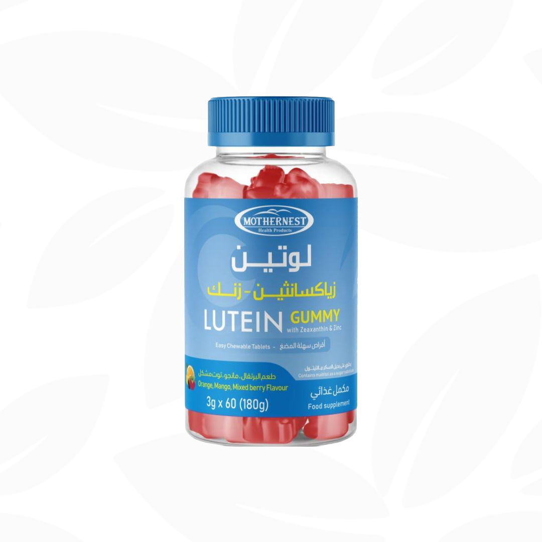 مذرنيست لوتين مع زيازانثين و زنك 60 قطعة حلوى