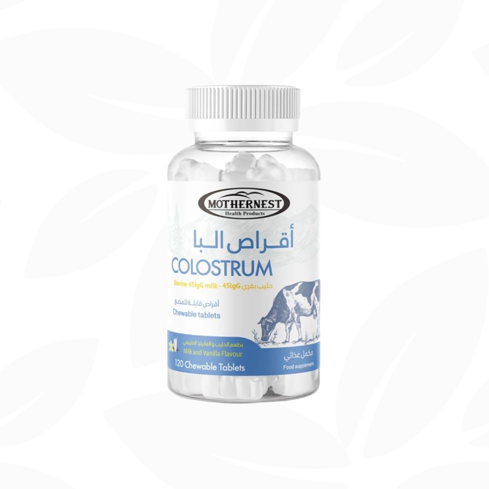 مذرنيست كولوستروم 120 قرص للمضغ