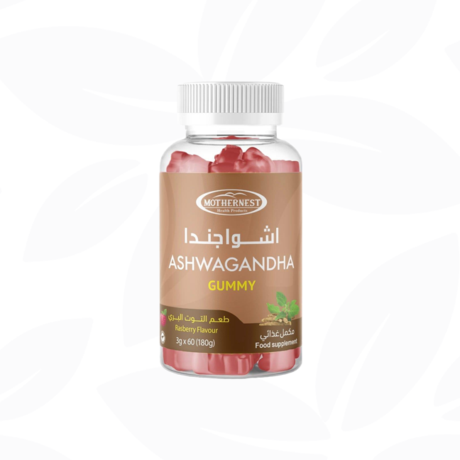 مذرنيست اشواجندا 500 مجم 60 حلوى
